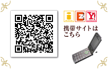 e0163044_1830932.gif
