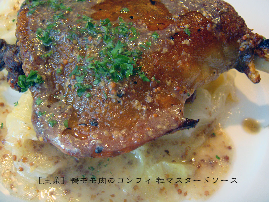 e0185645_0131233.jpg