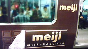 c0115950_1511332.jpg