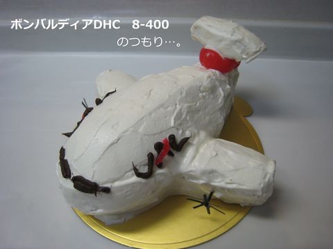 a0090451_2322425.jpg