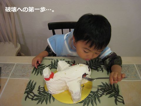a0090451_23241355.jpg