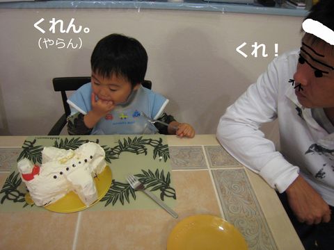 a0090451_2325778.jpg