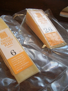 f0009451_1326509.jpg