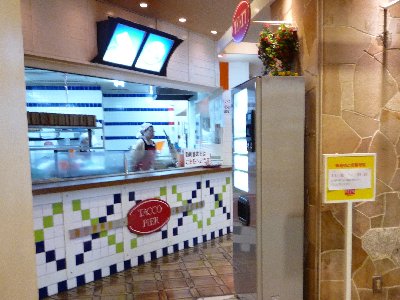 f0088954_19341346.jpg