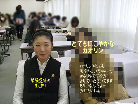 f0149057_0525156.jpg