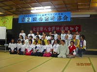 f0098562_7141728.jpg