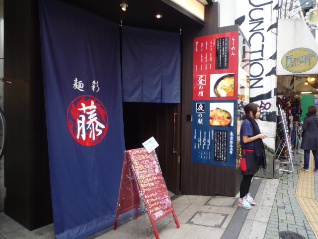 c0179469_932427.jpg