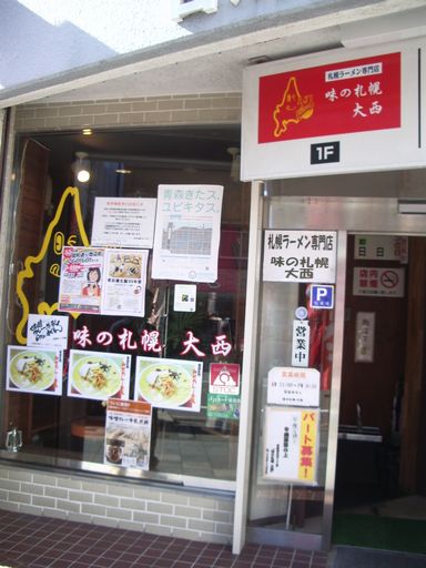 c0144683_2021775.jpg