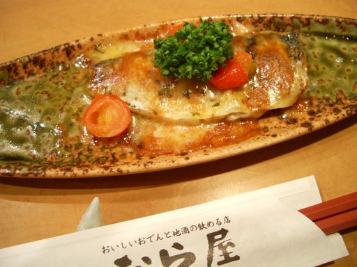 c0144683_2123144.jpg