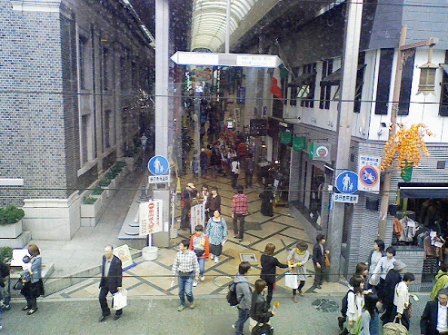 b0100489_451205.jpg