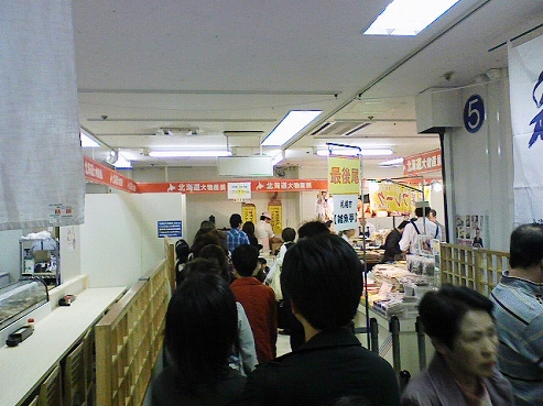 b0100489_4533736.jpg