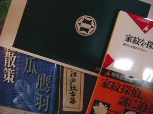 c0151691_0331154.jpg