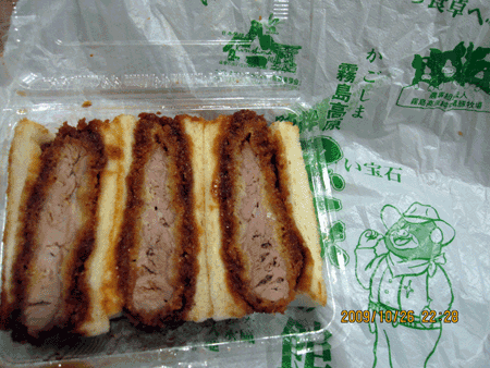 f0001993_2123551.gif