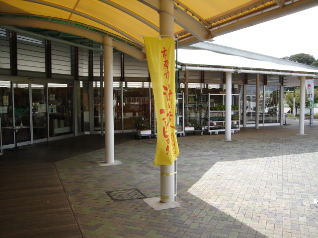 a0116205_21183295.jpg