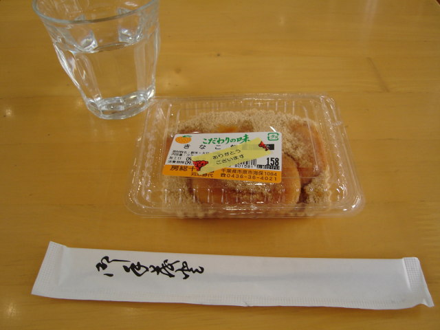 a0116205_21213094.jpg