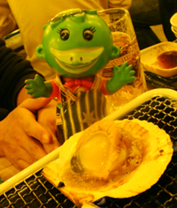 d0107605_19123698.jpg