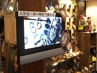 d0083912_18342514.jpg