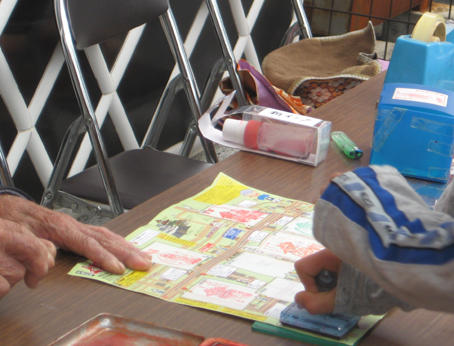 c0038424_8115449.jpg