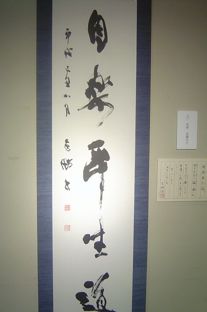 c0127029_853271.jpg
