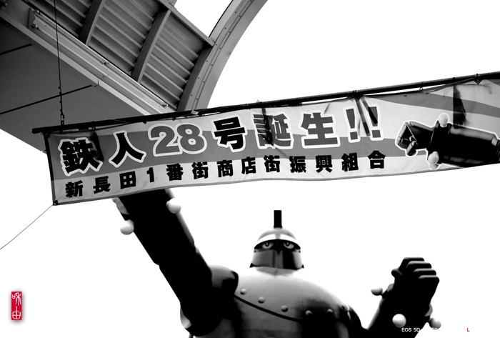 c0187744_203168.jpg