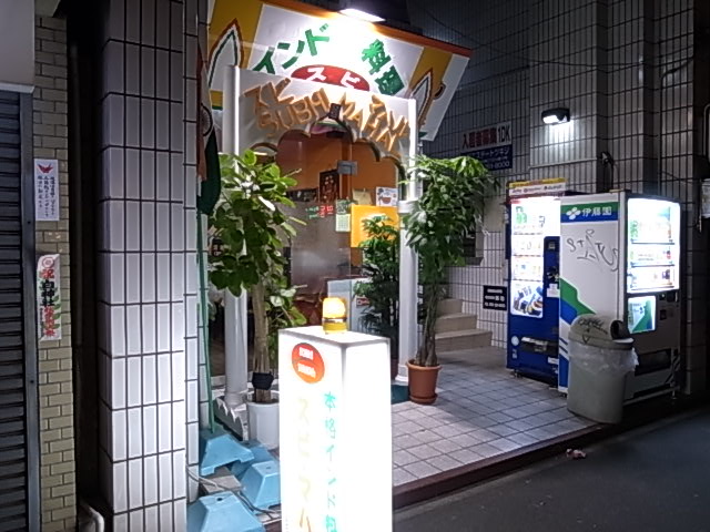 d0094353_21152821.jpg