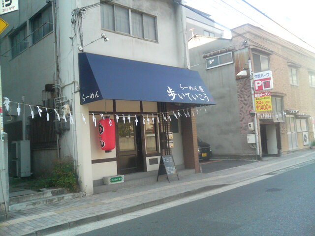 d0094353_21252088.jpg