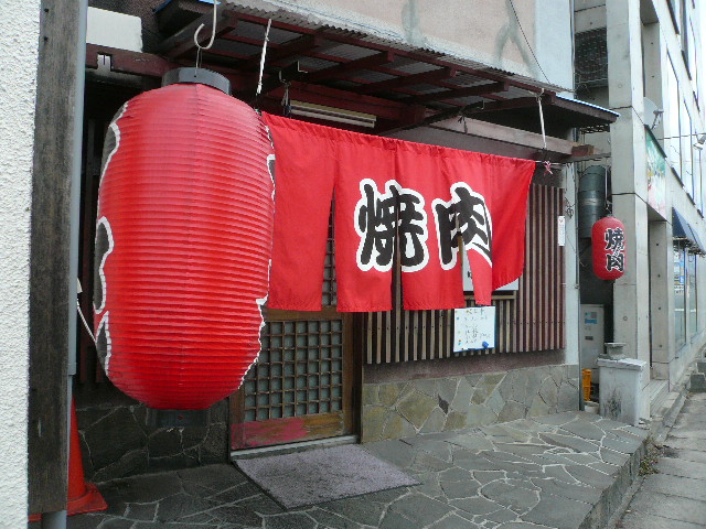 e0005253_17484130.jpg