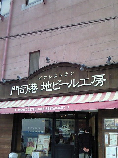 b0059167_23573.jpg