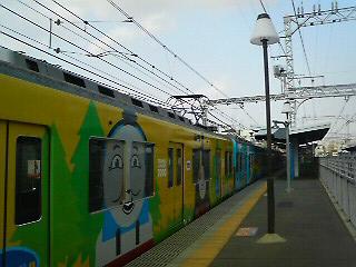 f0016981_331098.jpg