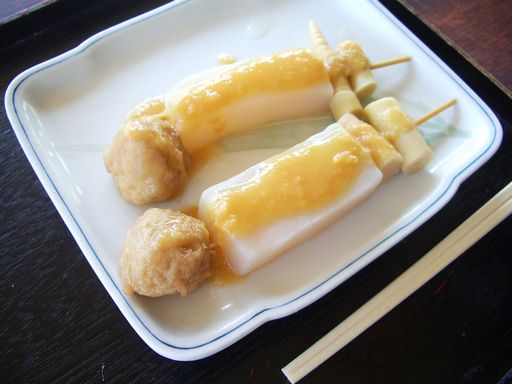 c0144683_2012535.jpg