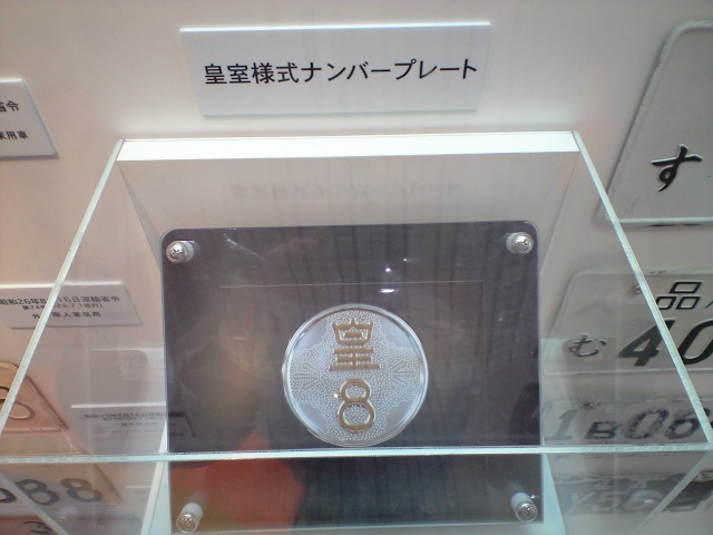 b0076307_0212565.jpg