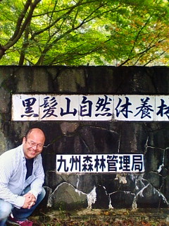 f0014209_1923.jpg