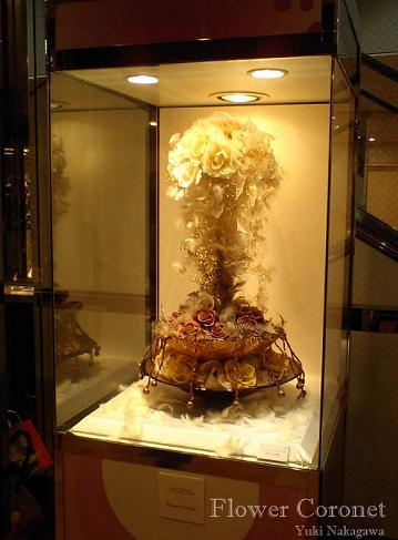 e0159713_104543.jpg