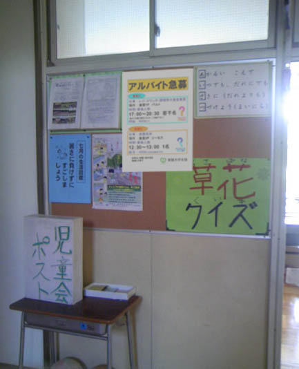 c0083518_21144222.jpg