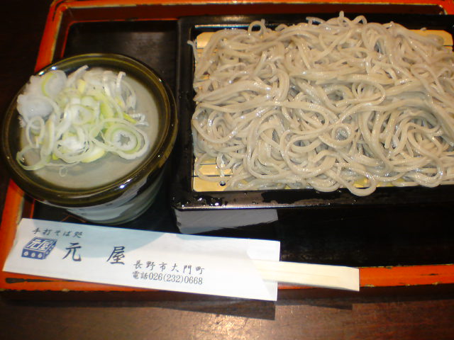 e0016828_16454739.jpg