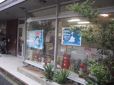 f0188742_124310.jpg