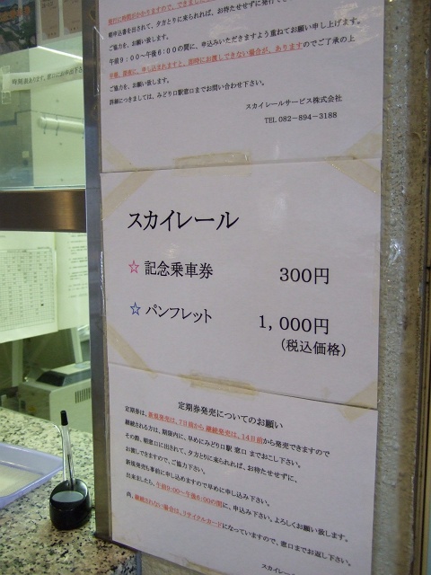 b0095061_122978.jpg