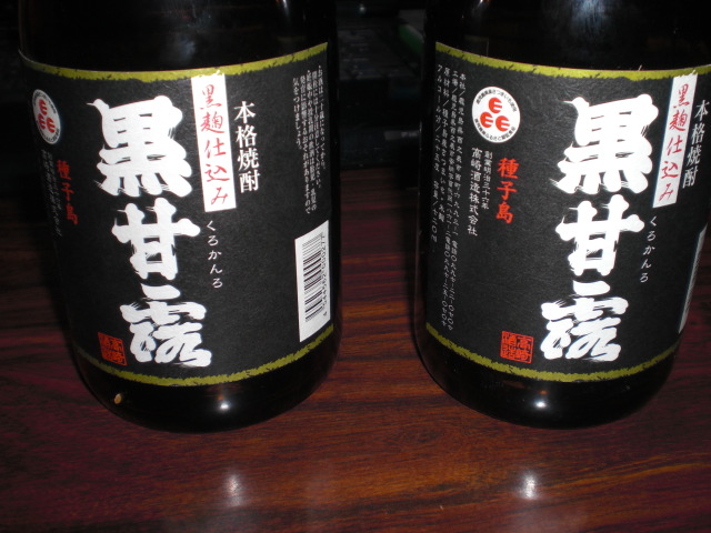 d0098363_9401341.jpg