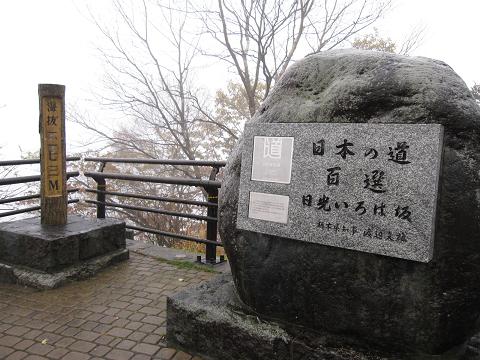 a0081772_16354390.jpg