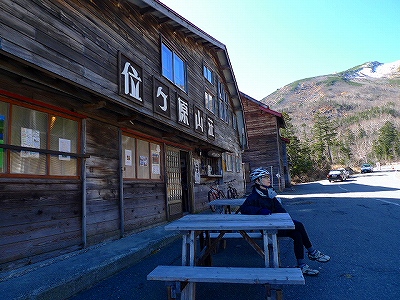 f0182173_22175641.jpg