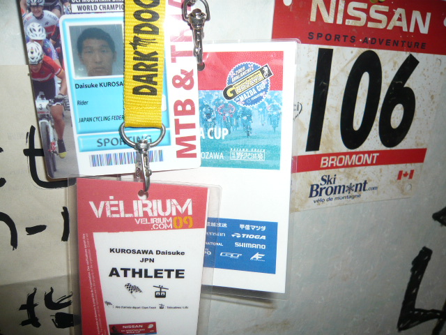 c0112286_2243812.jpg