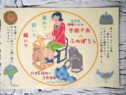 a0106589_0332950.jpg