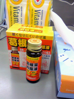 b0080090_17191086.jpg