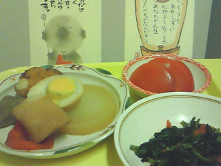 d0133693_6183891.jpg