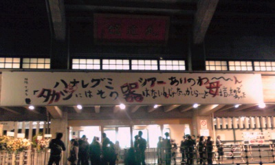 d0141894_2215621.jpg