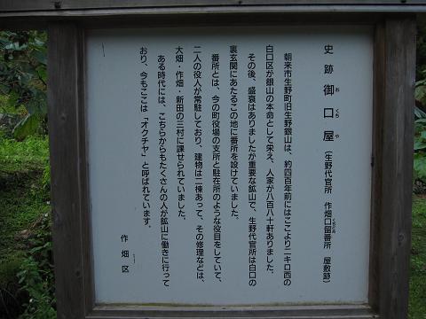 c0118495_17533288.jpg