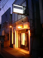 c0107997_105511.jpg