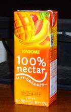 a0027598_22182790.jpg