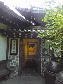 f0049813_1004522.jpg