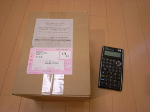 d0106518_11574055.jpg